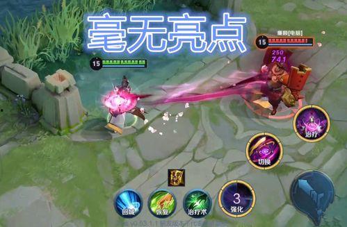 镜重做最新爆料  第3张