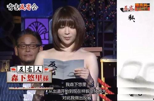 哪里可以看到娱乐圈爆料,揭秘幕后真相,洞察明星生活 第3张 哪里可以看到娱乐圈爆料,揭秘幕后真相,洞察明星生活 第3张