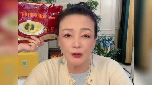 兰姐爆料大瓜是真的吗视频,真相揭秘，视频内容深度解析  第2张